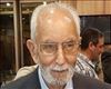 استاد بزرگوار دکتر محمد علی موحد 