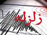 زلزله ترک میانه