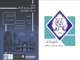 راه هاي رفع موانع گردشگري در استان آذربايجان شرقي